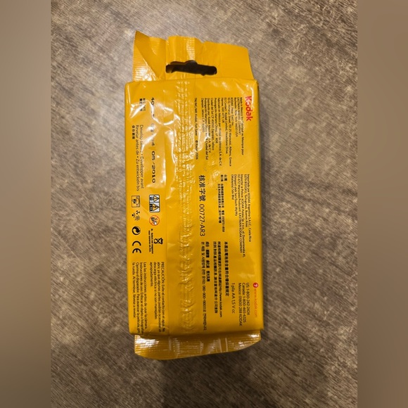 Kodak Funsaver Disposable Camera‎ - Picture 3 of 5